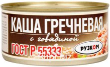 Каша гречневая с Говядиной (ГОСТ) в ж/б 0,325 грамм