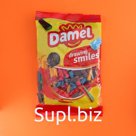 Мармелад жевательный DAMEL Патроны ассорти, 1кг