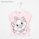 Футболка Disney "Мари", рост 86-92 (28), розовый