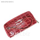 Кошелёк женский, молния, цвет красный крокодил