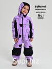 Kombinson, spring-Ashen, Lilac Bear Art. 210 (86 cm)
