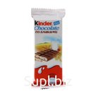 Шоколад Kinder молочный со злаками 23.5 гр., флоу-пак