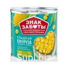 Кукуруза в вакууме без сахара ЗНАК ЗАБОТЫ