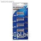 Батарейка алкалиновая Pleomax, A23 (MN21)-5BL, 12В, блистер, 5 шт.