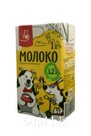 Молоко ультрапастеризованное с асептическим розливом , массовая доля жира 3,2% (1л), ТБА