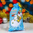 Мешок новогодний "Снеговик", с лентой, габардин, 16х28 см, 700 гр,