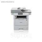 МФУ, лаз ч/б печать Brother DCP-L6600DW (DCPL6600DWR1) A4 Duplex Net WiFi