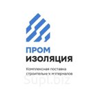 ПЕНОПЛЭКС Клей-Пена Fast Fix для фиксации утеплителя из XPS (750мл)