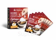 Фильтр-кофе заварной Espresso 5шт