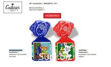 КУТЮРЬЕ Конфеты Медвежонок 1/3 квадрат с кусоч печенья