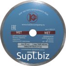 Диск алмазный 200х22.2 Wet Калибр