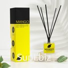 Диффузор ароматический NEON AROMA HOME "MANGO", 50 мл
