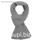 Шарф Stripes, цвет серый