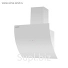 Вытяжка Maunfeld Sky Star 60, наклонная, 1050 м3/ч, 3 скорости, 60 см, белая