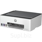 Струйное МФУ HP Smart Tank 520 AIO