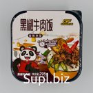 Рис саморазогревающийся со вкусом "Говядина с чѐрным перцем"