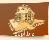 Грунтовка стен основания