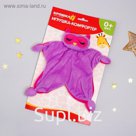 Игрушка для новорождённых «Совушка»