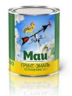 Грунт-эмаль по ржавчине Май 3 в 1 белая, банка 1,9 кг