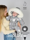 Комбинезон, Цвет №43 Серые коты, арт. 264ш/2