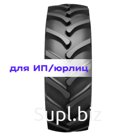 Belshina 620/75R26(23,1R26) 166A8 Бел-93 LS-2 TT БЕЛАРУСЬ