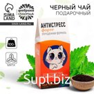Чай чёрный «Антистресс», со вкусом мяты, 100 г.