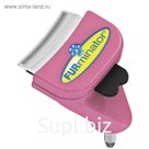Фурминатор FURminator FURflex S для маленьких кошек, насадка против линьки