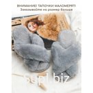 Тапочки Bunny, размер 40-41, цвет серый