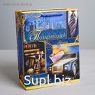 Пакет ламинированный вертикальный «Успеха и процветания!», ML 23 × 27 × 8 см