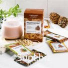 Cedar Coffee Taste Collection Box 125g