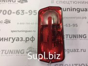 Фонарь задний на УАЗ (под Гелендваген)