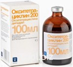 Антибиотик Окситетрациклин 200 LA 100мл