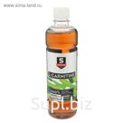 Напиток SportLine c L-Карнитином, яблоко, 3000 мг + 500 мл