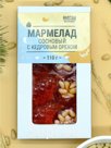 Мармеладный мишка с кедровыми орехами 90 гр (на подложке, флоупак)