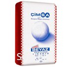Белый цемент Турция CIMSA М-600 Д-0 (50 кг, заводская тара)