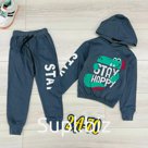 Костюм для мальчиков Фуси kids. Артикул: 2273