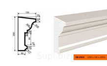 Карниз КВ250/2