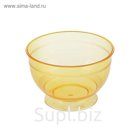 Креманка без крышки оранжевая, 200 мл