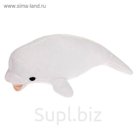 Мягкая игрушка «Белуха», 30 см