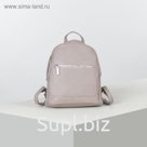 Рюкзак молод L-892093, 24*9*29, 2 отд на молниях, 2 н/кармана, пудра