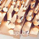 Пруток бронзовый БРАЖ9-4 размер 70