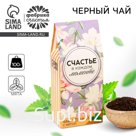Чай чёрный «Счастье», вкус: мята, 100 г.