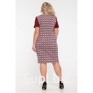 Платье женское, размер 54