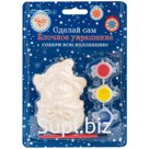 Новогодний набор для творчества "Веселый Дед Мороз"