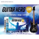 Игра для IPAD Guitar Hero Live Bundle. Гитара + код с игрой