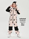Kombinson, Spring-Sovet, pion cats on skate, art. 210 (104 cm)