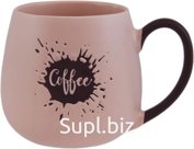 Coffee Aroma Mug 430ml Color: Powdery Material: Porcelain