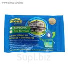 Cр-во для выгребных ям, септиков, биотуалетов ARGUS GARDEN 4 пакета*71 гр ЗИП ПАКЕТ