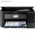 МФУ, струйный цв Epson L6160 (C11CG21404), WiFi