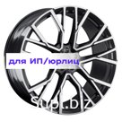 LS Forged 10,5x23/5x112 ET31 D66,6 LS FG07 MBF (конус, C570)